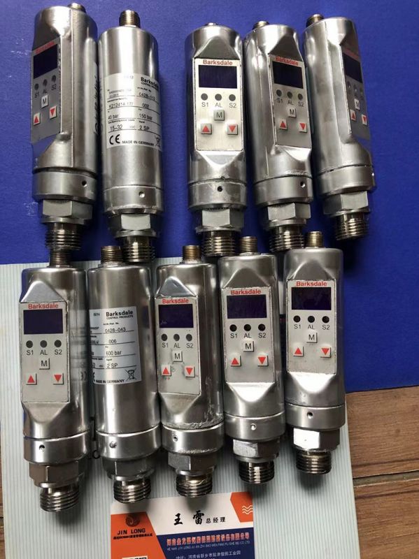 國產(chǎn)進(jìn)口配件系列