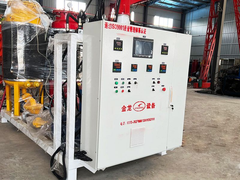 發(fā)泡機調(diào)試視頻